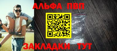 ECSTASY Новодвинск