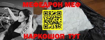 ECSTASY Новодвинск