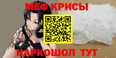 ECSTASY Новодвинск