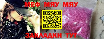 кокаин колумбия Новозыбков