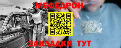 ECSTASY Новодвинск