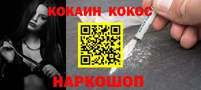 ECSTASY Новодвинск