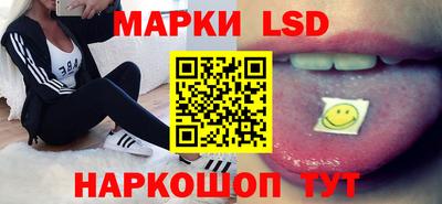 кокаин Новокубанск