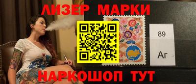 кокаин колумбия Новозыбков