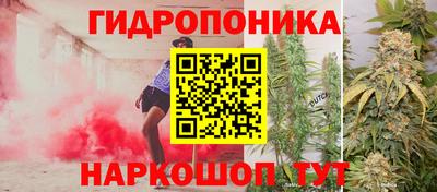 кокаин колумбия Новозыбков