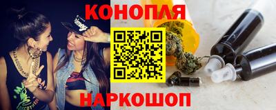 ECSTASY Новодвинск