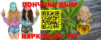 кокаин колумбия Новозыбков