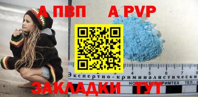 ECSTASY Новодвинск