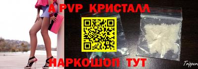 кокаин колумбия Новозыбков