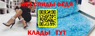 ECSTASY Новодвинск