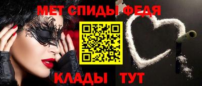 ECSTASY Новодвинск
