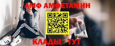 ECSTASY Новодвинск