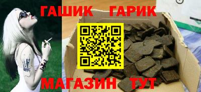 кокаин Новокубанск