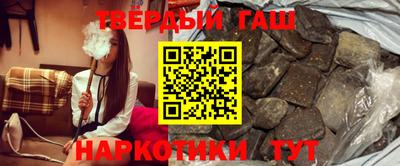 кокаин Новокубанск