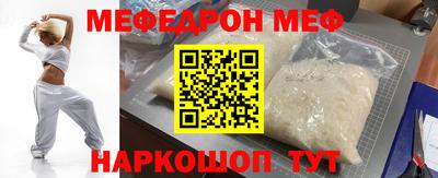 кокаин колумбия Новозыбков